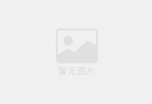 袁州混凝土拆除公司的电话号码是多少？